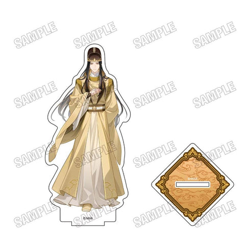『大河幻想ラジオドラマ魔道祖師』描き下ろしBIGアクリルスタンド【完結記念展ver.】12金光瑤
